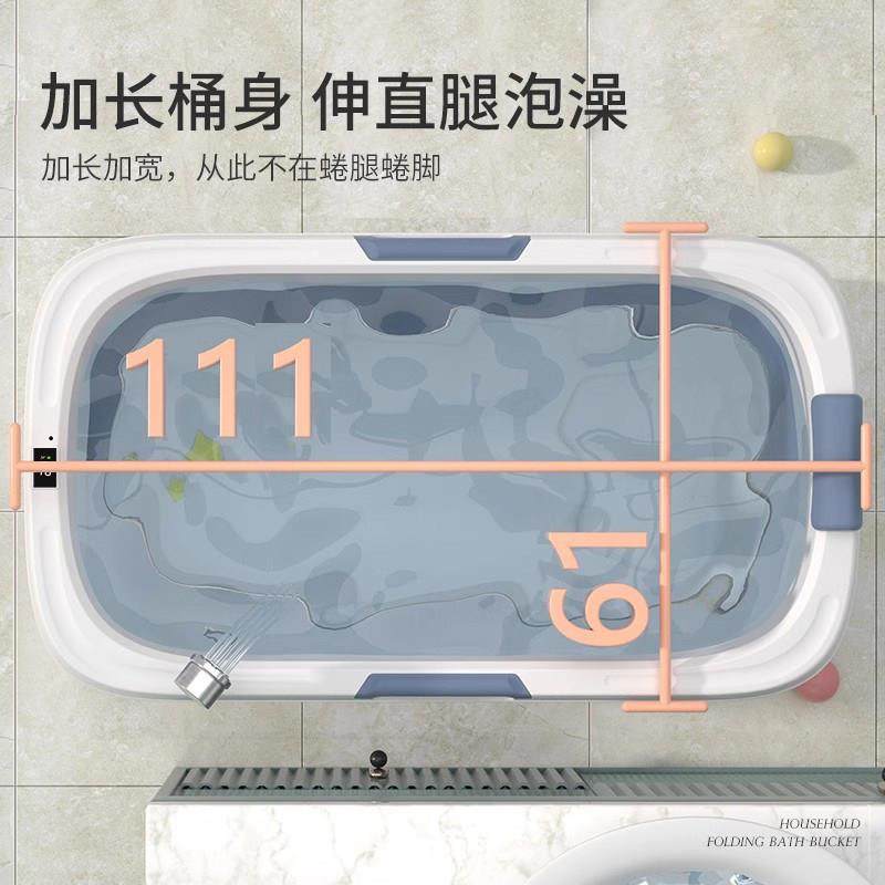 婴儿洗澡盆儿童洗澡桶婴儿浴盆特大号可折叠泡澡浴桶坐躺游泳家用,淘宝优惠券,粉丝福利购,淘宝优惠卷