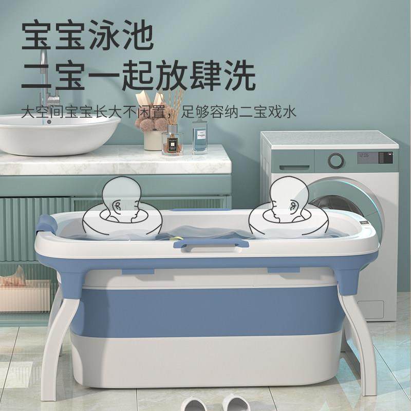 婴儿洗澡盆儿童洗澡桶婴儿浴盆特大号可折叠泡澡浴桶坐躺游泳家用,淘宝优惠券,粉丝福利购,淘宝优惠卷