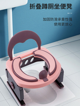 Outdoor foldable childrens toilet portable adjustable toilet circle squat pit for sitting and defecating male and female baby squat pit racks