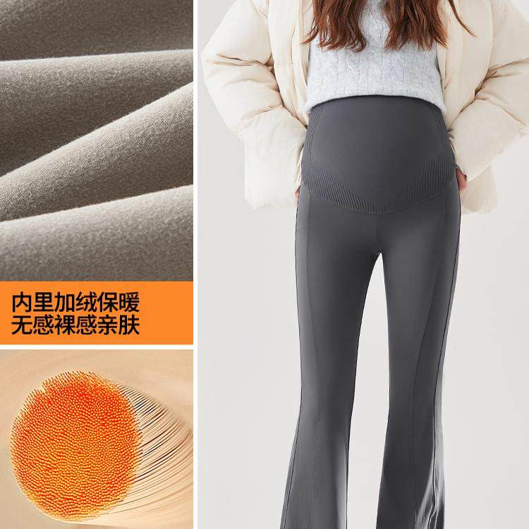猫人孕妇鲨鱼微喇裤子春秋季不勒肚子新款外穿托腹保暖瑜伽打底裤,淘宝优惠券,粉丝福利购,淘宝优惠卷