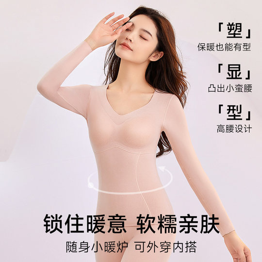 猫人修身保暖内衣女带胸垫上衣加绒加厚羊毛蚕丝无痕打底秋衣冬季