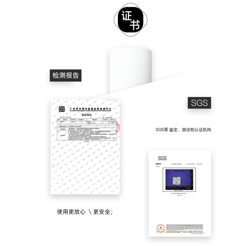 【2寸耗材-适用P1/P2系列】喵喵机错题打印机官方打印纸10年定制热敏打印纸错题粘帖打印纸手账粘帖纸57*30mm