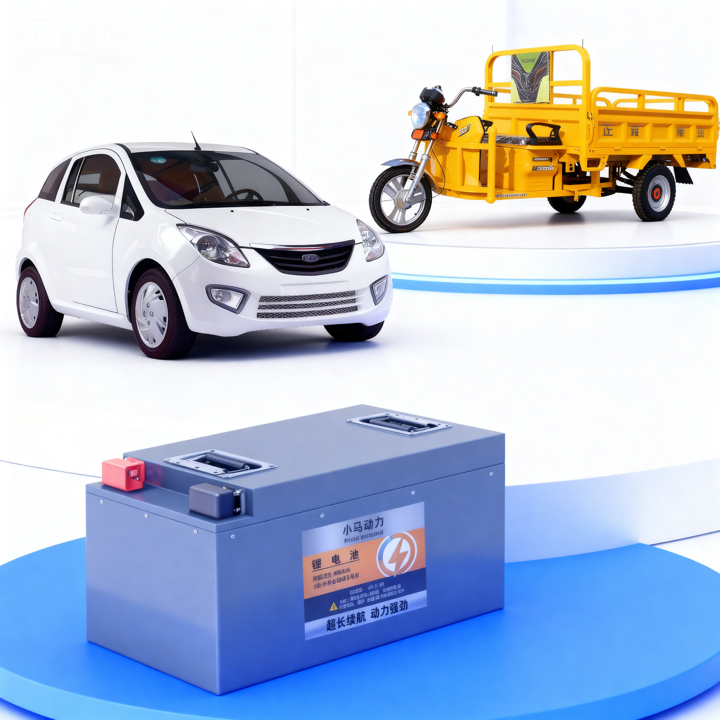 低速四轮车宁德电动车锂电池三四轮车电瓶48v60v72v磷酸铁锂,淘宝优惠券,粉丝福利购,淘宝优惠卷