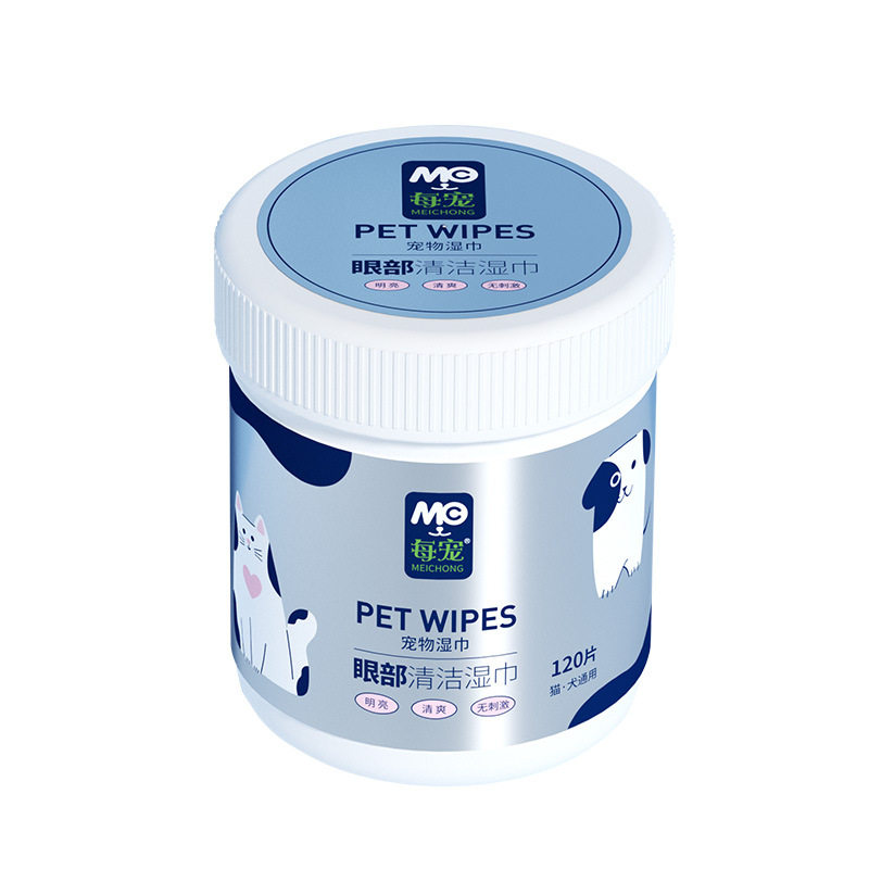 宠物眼部湿巾猫犬通用去泪痕清洁卫生棉片狗狗擦眼睛耳部耳螨清洁,淘宝优惠券,粉丝福利购,淘宝优惠卷