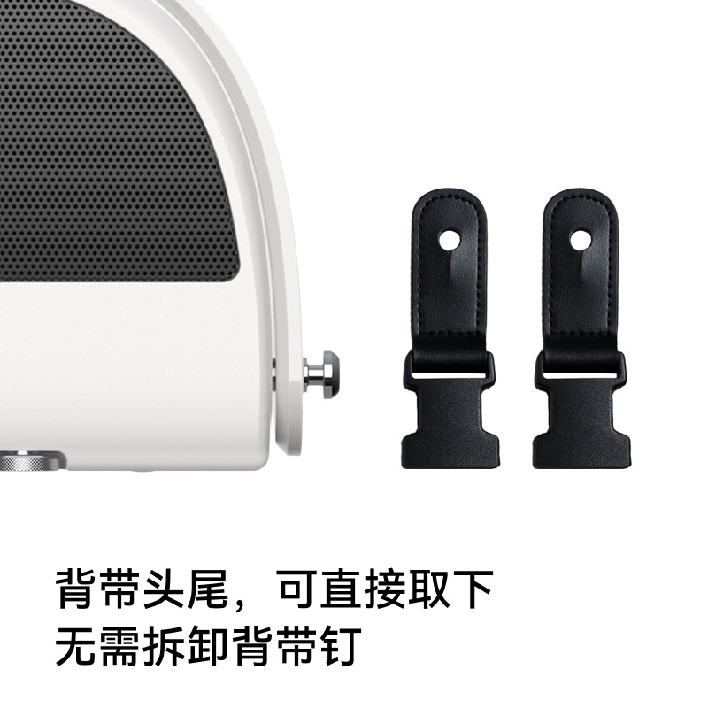 LiberLive 快拆背带 插扣吉他肩带 适配LiberLive C1/C2无弦吉他,淘宝优惠券,粉丝福利购,淘宝优惠卷