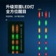 316LED super bright and highly sensitive electronic bleaching