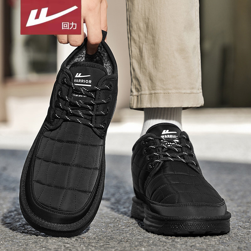 回力男鞋棉鞋男加绒加厚2025冬季新款百搭保暖爸爸鞋一脚蹬老人鞋,淘宝优惠券,粉丝福利购,淘宝优惠卷