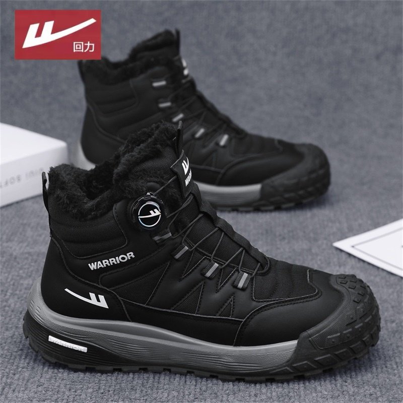 回力雪地靴男士冬季加绒保暖户外防寒高帮棉靴防滑徒步东北大棉鞋,淘宝优惠券,粉丝福利购,淘宝优惠卷
