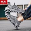 Pull back sandals men's all-inclusive beach clogs