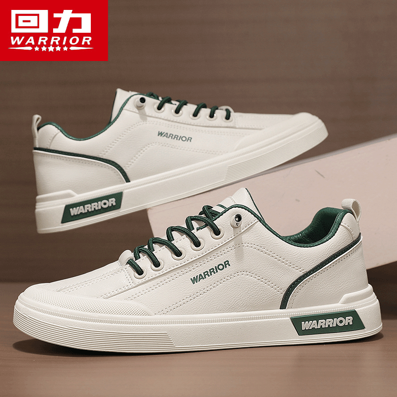 回力鞋子男百搭潮鞋小白板鞋男士款2025新款休闲鞋增高厚底一脚蹬,淘宝优惠券,粉丝福利购,淘宝优惠卷