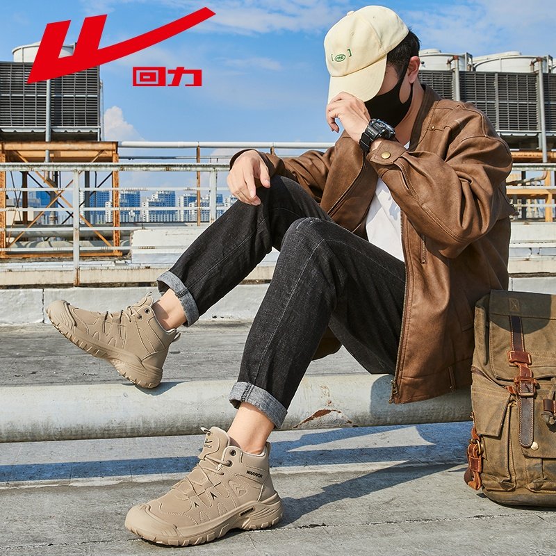 回力工装鞋男鞋2025冬季新款百搭户外运动休闲登山鞋马丁靴劳保鞋,淘宝优惠券,粉丝福利购,淘宝优惠卷