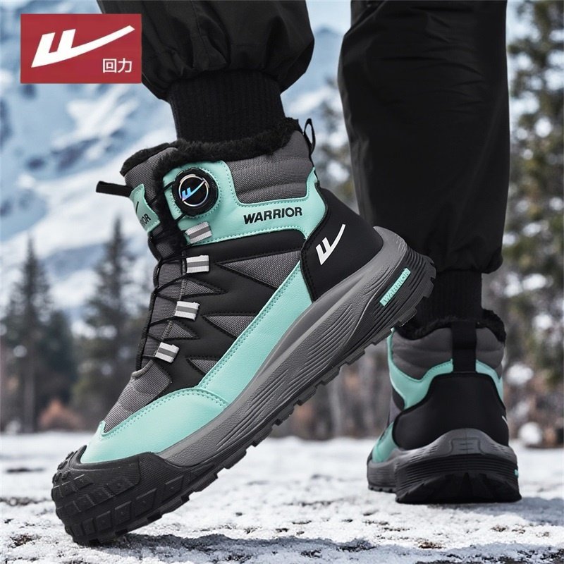 回力雪地靴男士冬季加绒保暖户外防寒高帮棉靴防滑徒步东北大棉鞋,淘宝优惠券,粉丝福利购,淘宝优惠卷