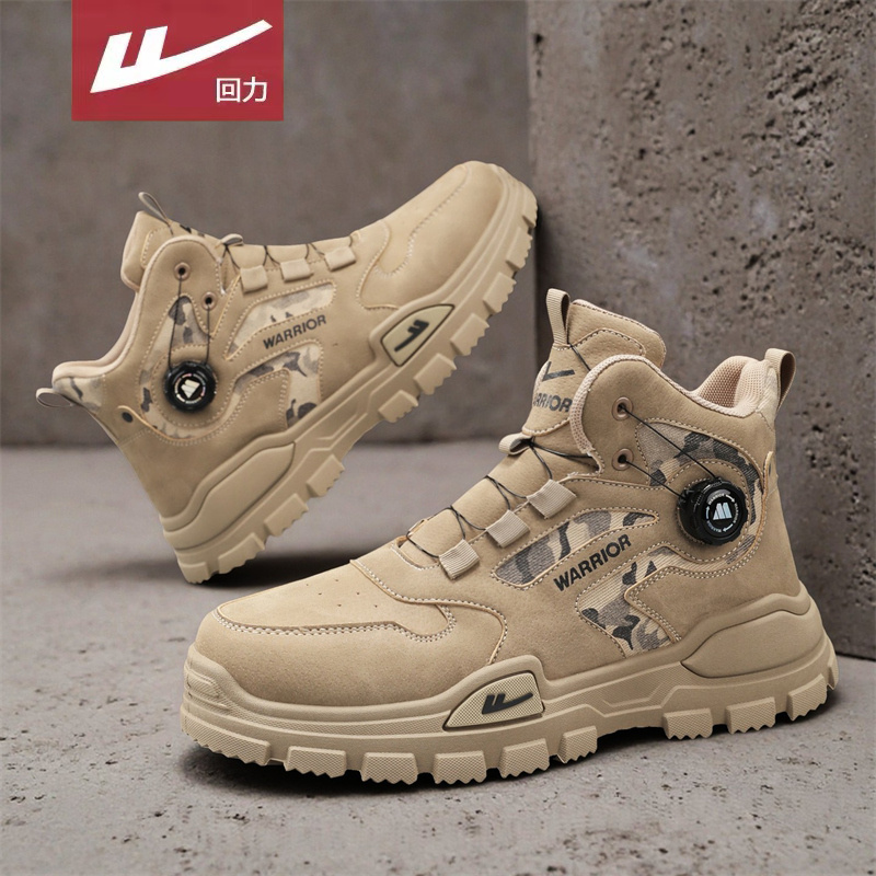 回力男靴子2025新款秋冬男士马丁靴户外运动登山骑行高帮工装短靴 - 图2