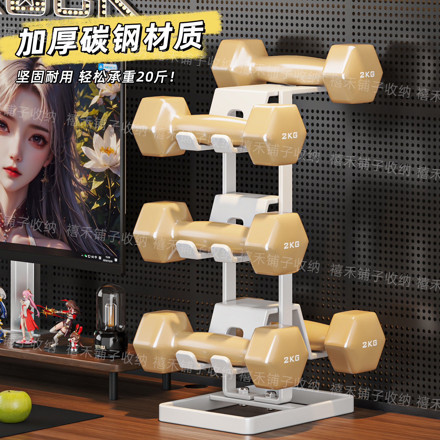 游戏手柄支架挂架耳机多功能桌面收纳创意置物架电竞房桌神器好物,淘宝优惠券,粉丝福利购,淘宝优惠卷