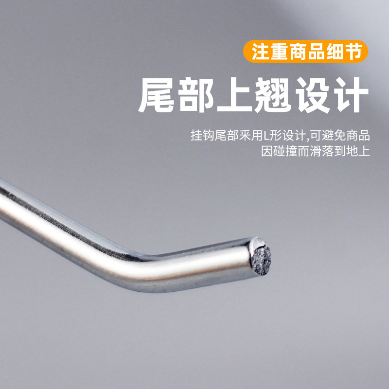 Perforated board three-prong hooks in multiple sizes and models