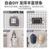 Stainless steel perforated board wall rack
