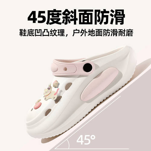 足弓支撑洞洞鞋女款2026新款夏季外穿eva防滑防臭厚底凉拖鞋女士 - 图2