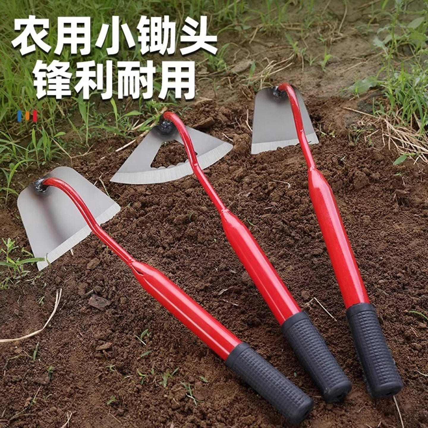 图2