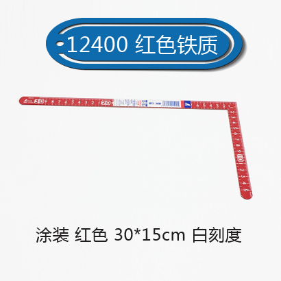 日本亲和迷你直角尺90度不锈钢角尺小型曲尺拐尺高精度木工尺L型-图2