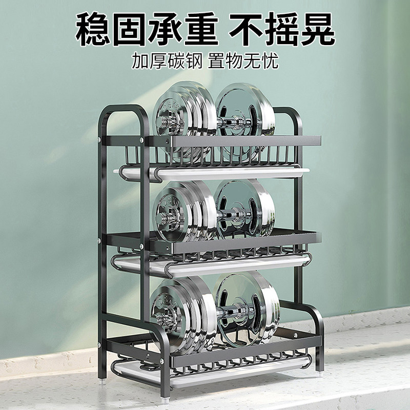 厨房置物架碗盘收纳架家用多功能碗盘沥水架台面放碗筷收纳碗柜 - 图3