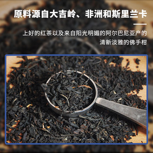 teapigs茶猪猪香浓伯爵红茶英国英式进口奶茶店用earl grey袋泡茶