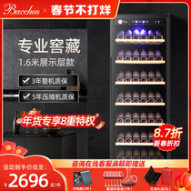 Bacchus Barks YC-270 thermostatic red wine cabinet Home hanging cups Large air-cooled refreshing ice bar Refrigeration