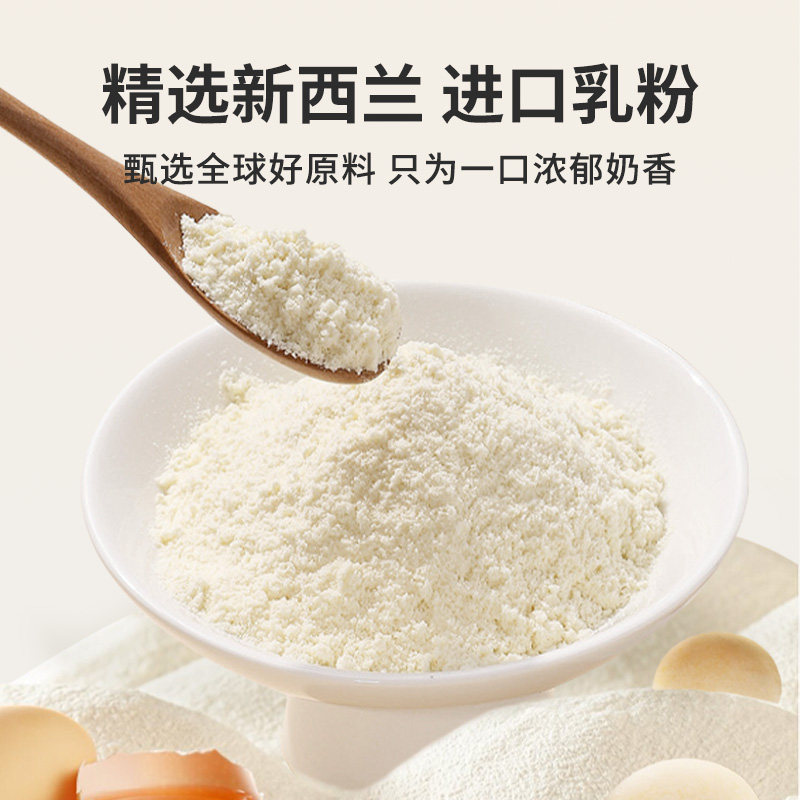 豆丁盒小馒头婴幼儿6个月以上儿童宝宝零食辅食溶豆奶豆磨牙饼干