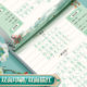 Shuxing junior high school students must memorize ancient poems and classical Chinese texts