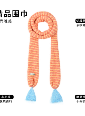 多巴胺亮眼穿搭个性吸睛回头率高