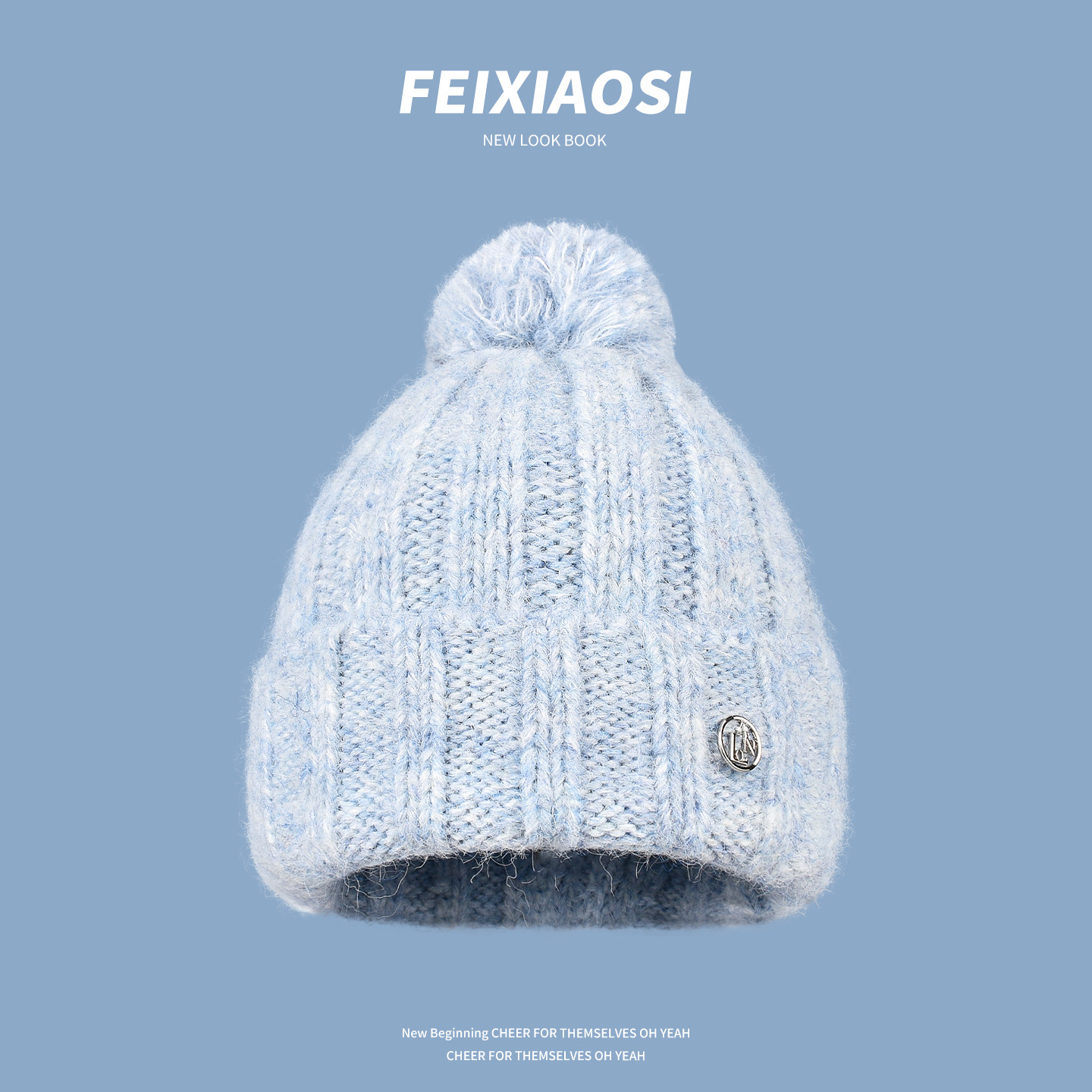 韩版黄色毛球针织帽女冬季保暖护耳包头毛线帽显脸小冷帽大头围潮,淘宝优惠券,粉丝福利购,淘宝优惠卷