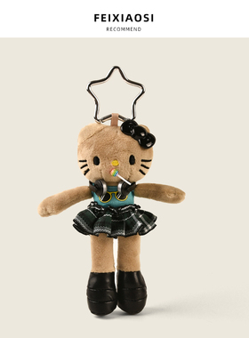 新款kitty猫挂饰可爱小饰品
