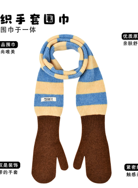 日系软萌减龄显嫩软糯亲肤超舒适