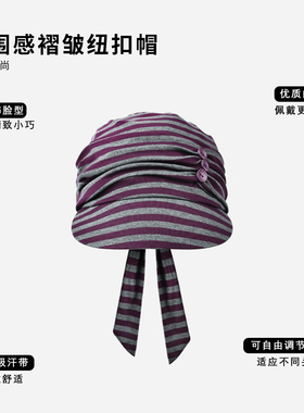 小众设计细节百搭显脸小不易撞款
