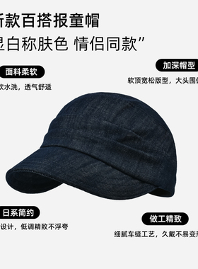 牛仔肌理细腻，褶皱别致