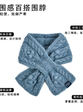 软糯保暖百搭显脸小温柔气质出众