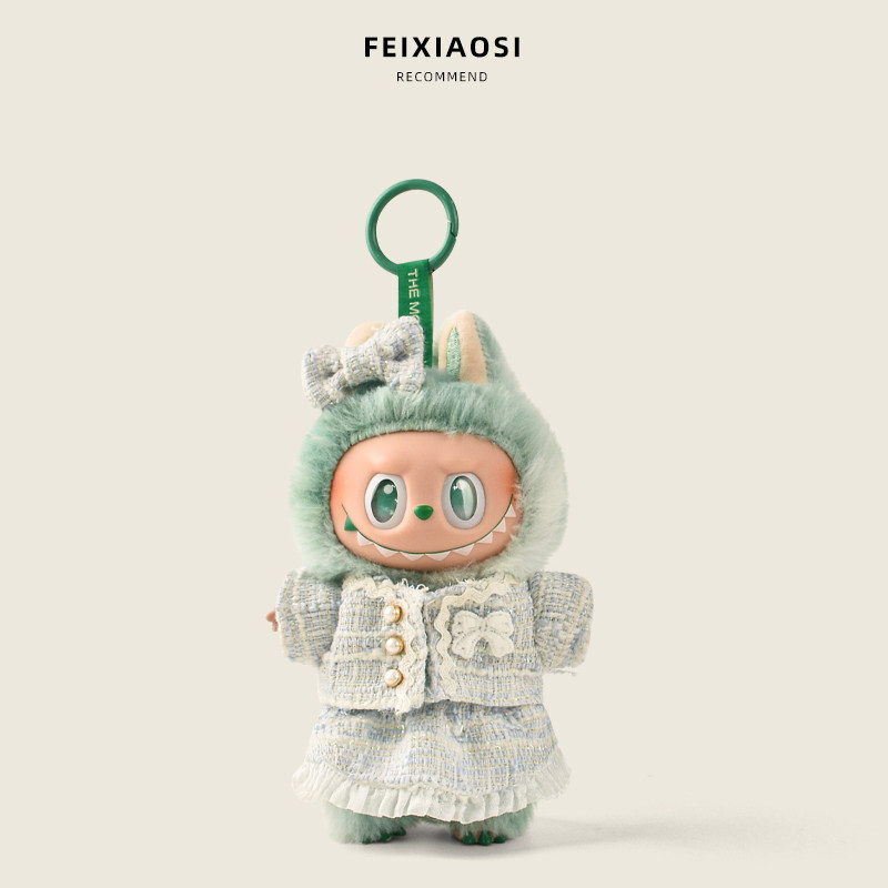 小香风labubu娃衣坐坐派对套装15cm娃娃搪胶公仔连衣裙拉布布服装,淘宝优惠券,粉丝福利购,淘宝优惠卷