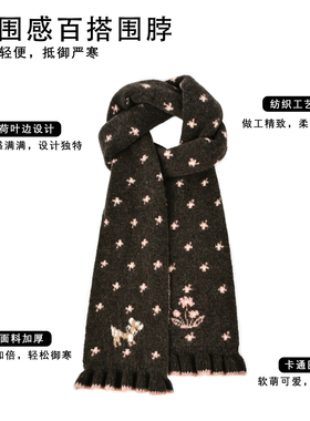 韩国代购同步款少女小众可爱