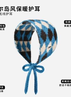 潮酷个性美式复古保暖百搭显气质