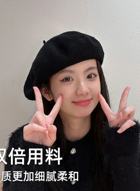 休闲优雅秋冬羊毛贝雷帽
