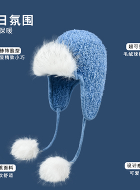 冰雪氛围感强拍照出片超显脸小