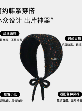 韩系画报质感穿搭上镜超有氛围感