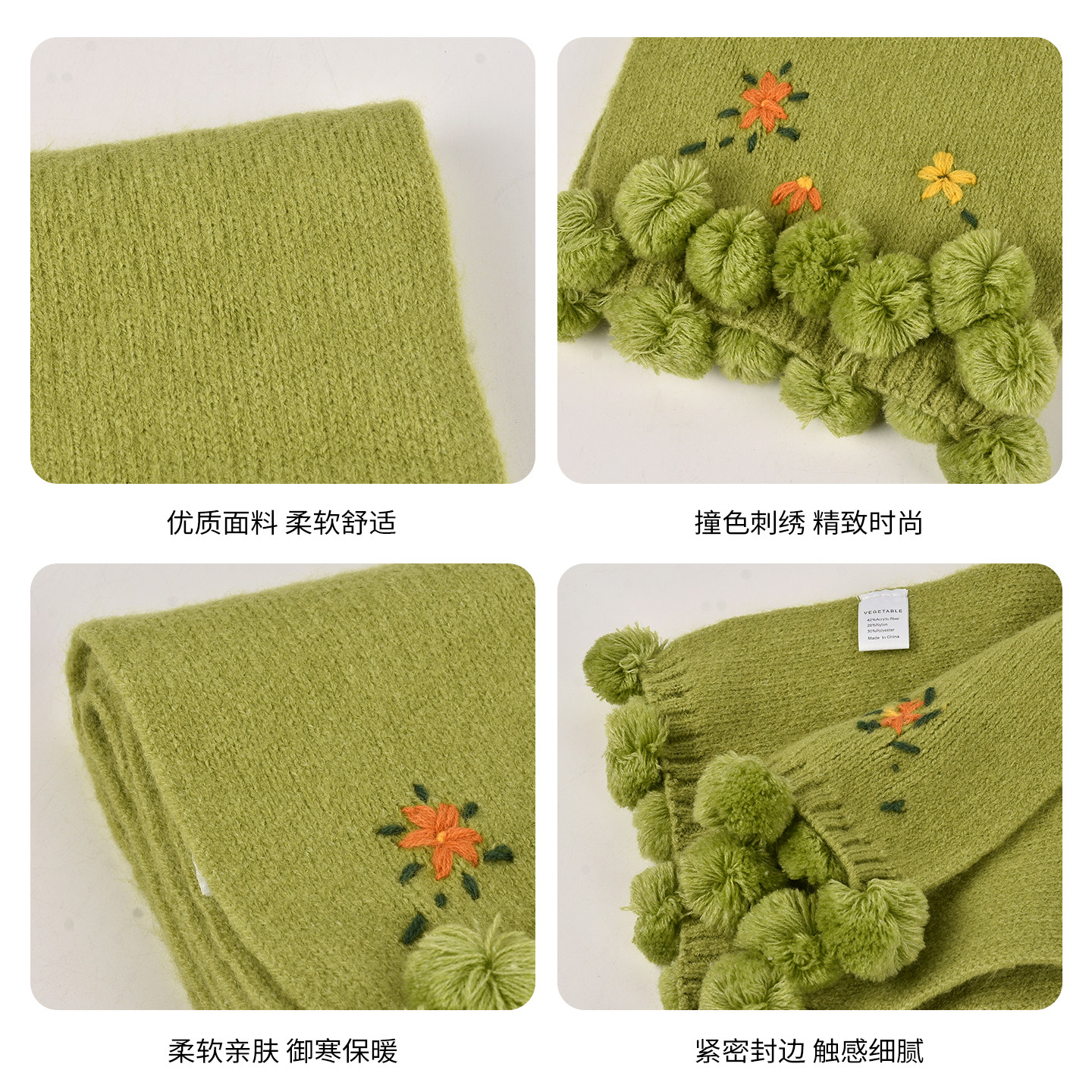 紫色可爱花花针织围巾女冬季百搭刺绣甜美保暖学生短款围脖氛围感,淘宝优惠券,粉丝福利购,淘宝优惠卷