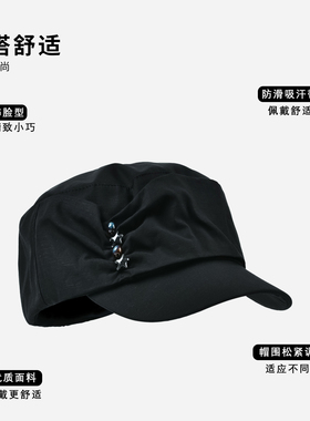 复古港风质感褶皱设计百搭显脸小