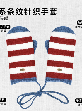 日系治愈温柔亲肤穿搭超舒适暖心