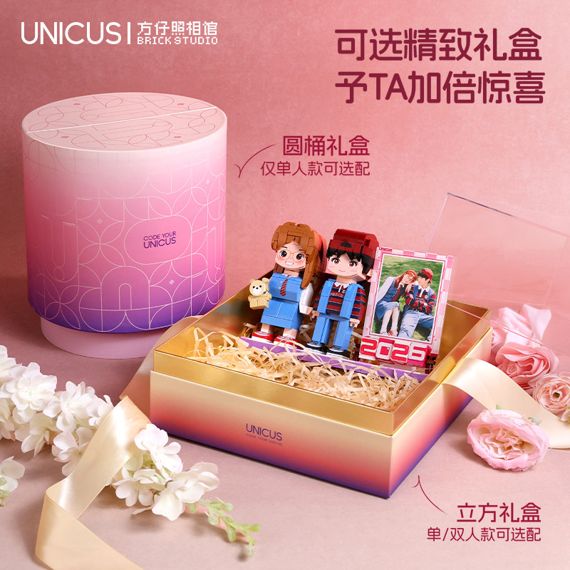 方仔照相馆照片定制积木人像新婚摆件情侣积木纪念走心手办小人偶