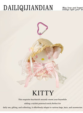 正版授权hellokitty包包挂件饰品