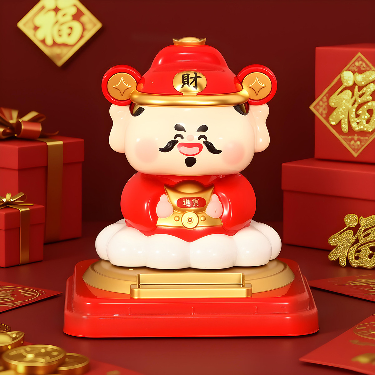 财神爷摆件招财太阳能创意摇头自动点头客厅玄关车载国潮解压礼物