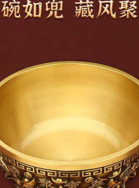 聚财镇宅沈万三同款聚宝盆