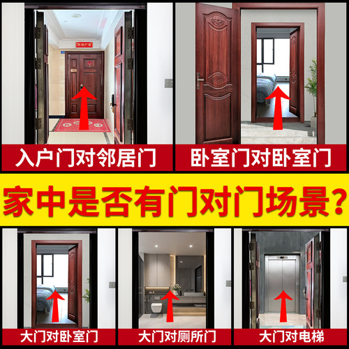铜葫芦五帝钱挂件门对门真品招财镇宅铜钱入户门槛官方旗舰店正品 - 图0