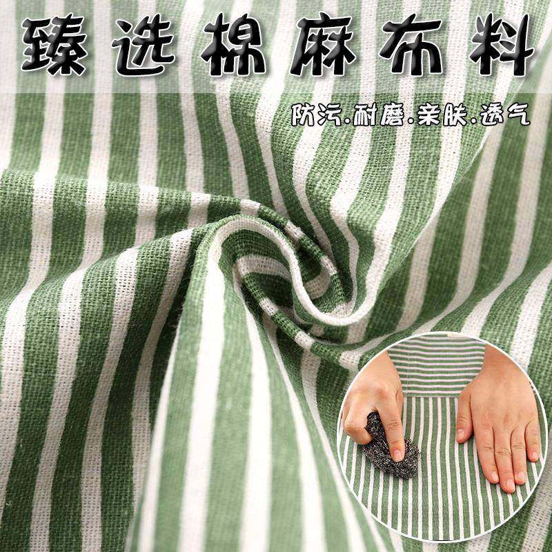 2026日本新款棉麻罩衣女长袖围裙厨房做饭围腰防污耐脏工作服男女,淘宝优惠券,粉丝福利购,淘宝优惠卷